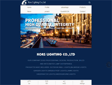 Tablet Screenshot of korslighting.com